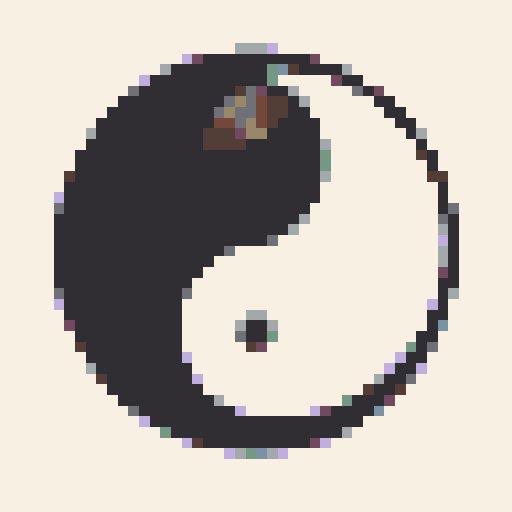 Yin Yang mosaic