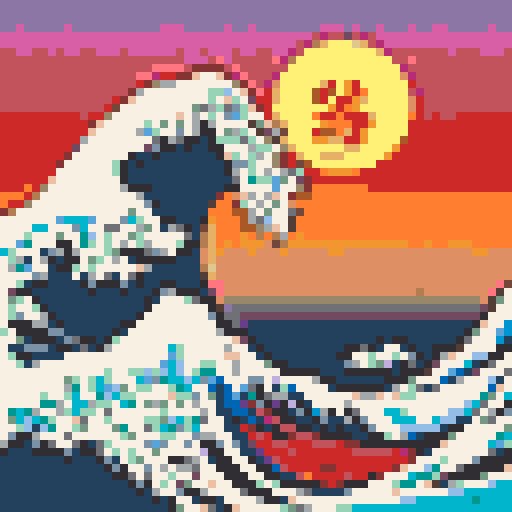 Wave Pattern mosaic