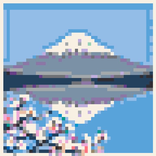 Mount Fuji mosaic